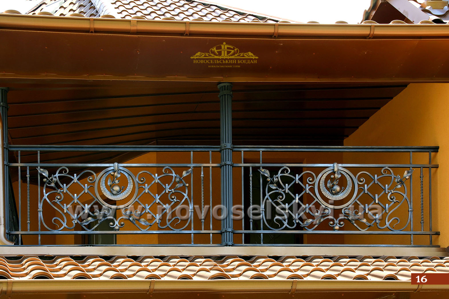 Коване балконне огородження