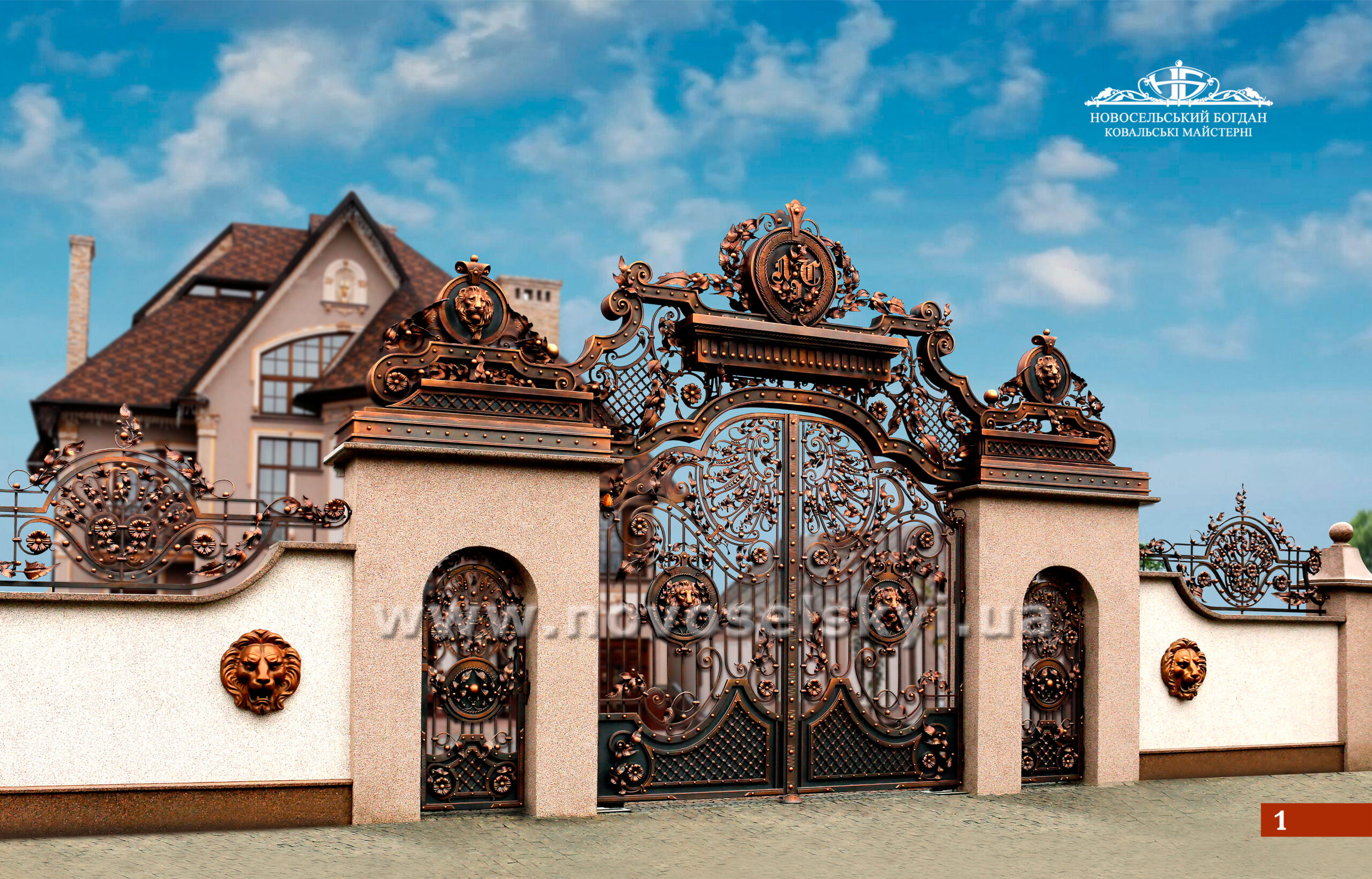 Wrought iron gate with an arch with molding elements