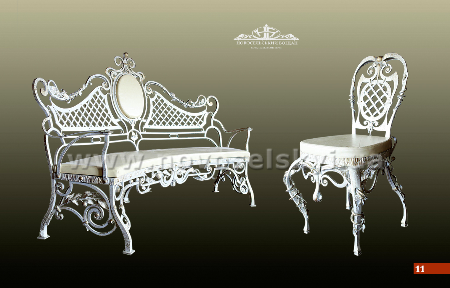 Wrought iron bench and chair