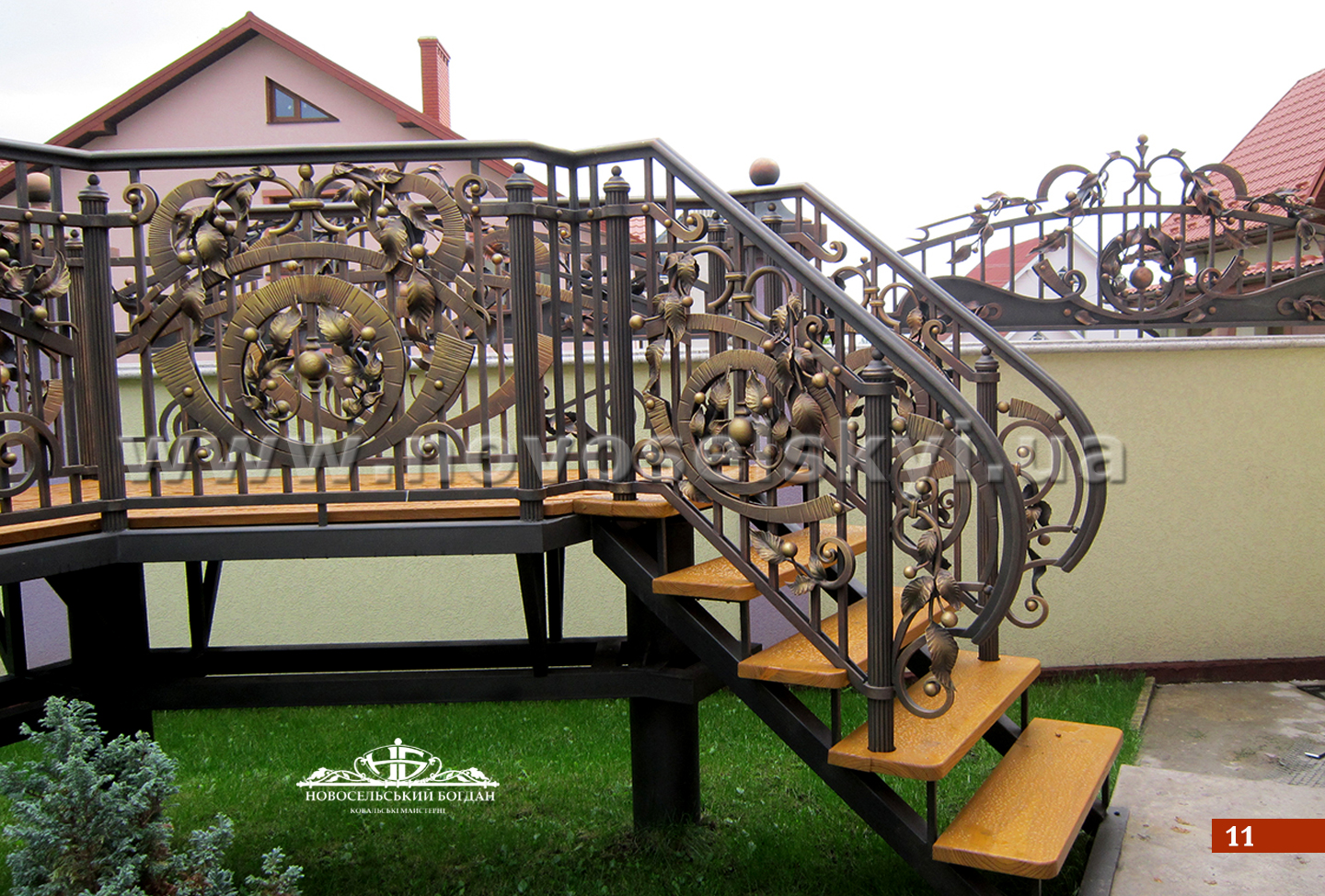 Forged street railings