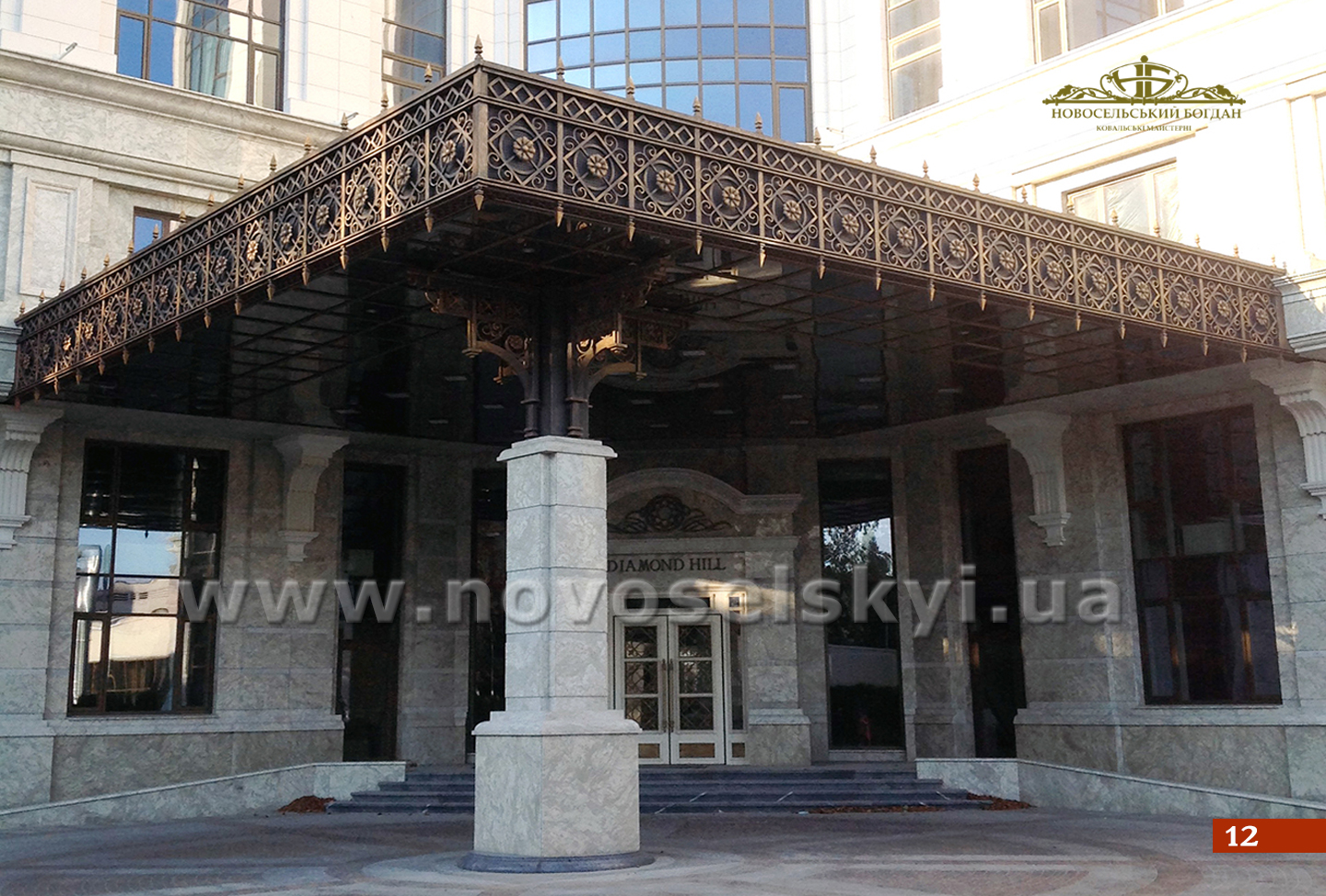 Finishing the entrance to the Diamond Hill residential complex with a forged canopy