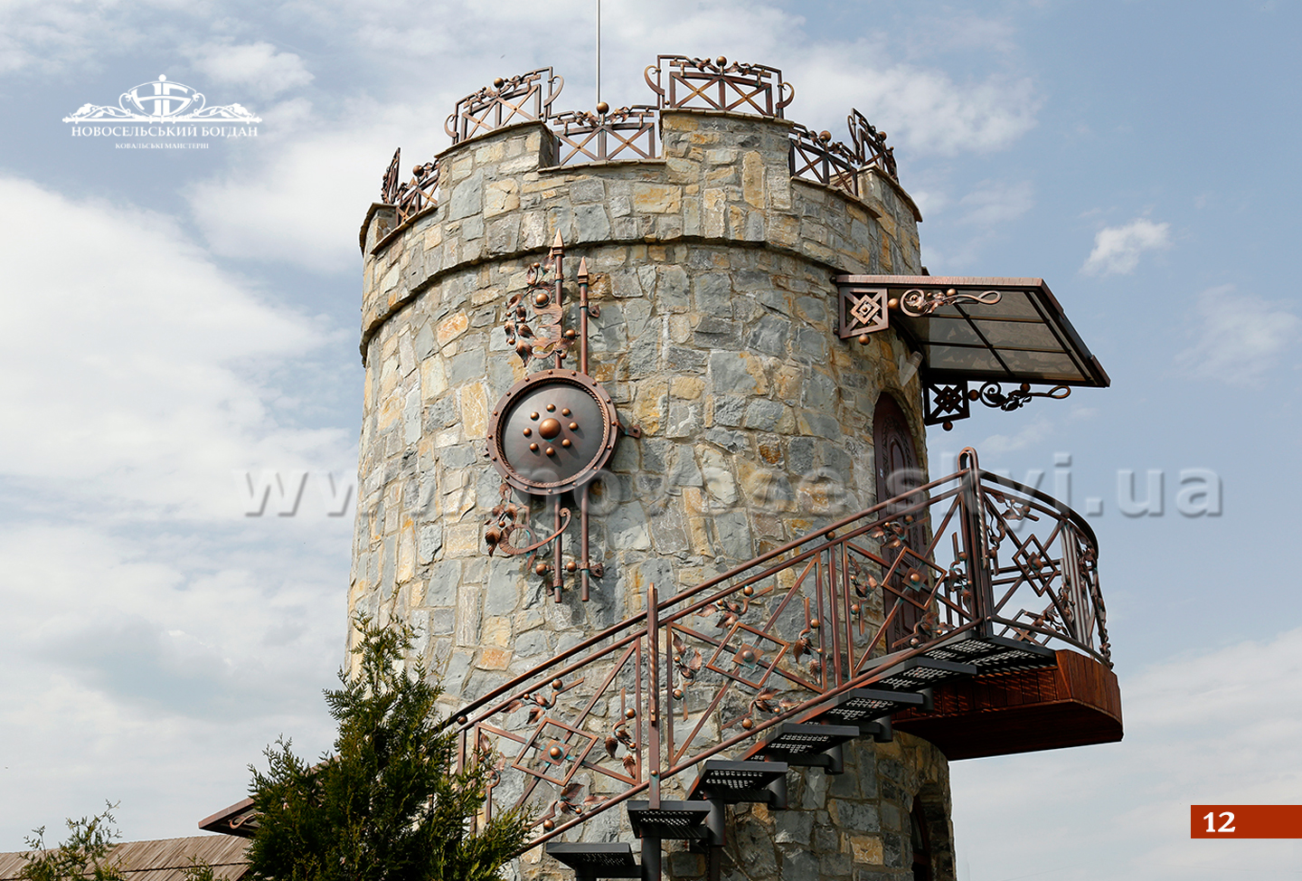 Wrought iron stair railings