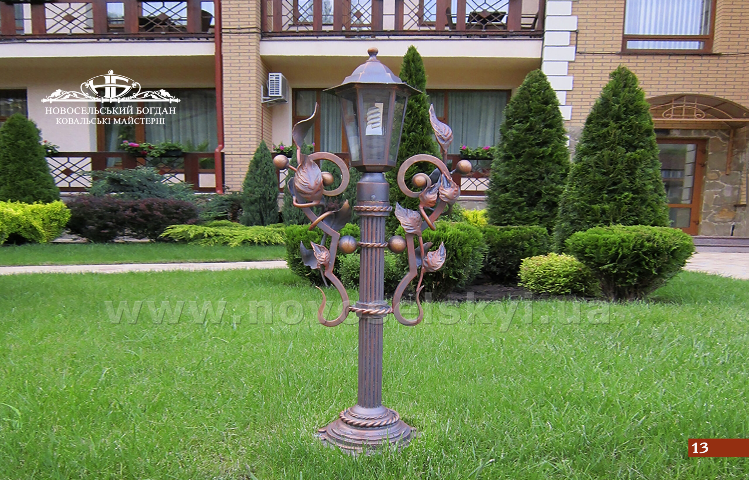 Wrought iron lantern for the garden