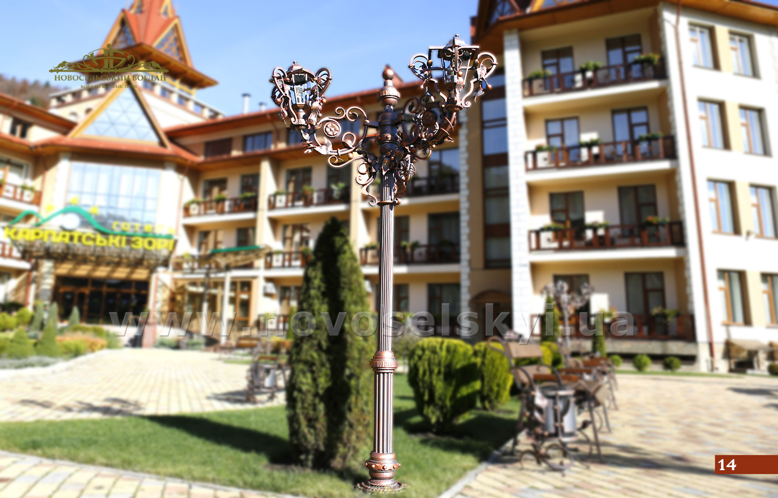 Forged street lamps