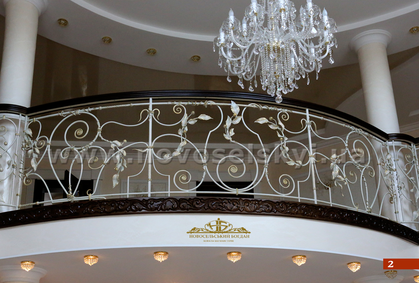 Wrought iron railings on the balcony and stairs