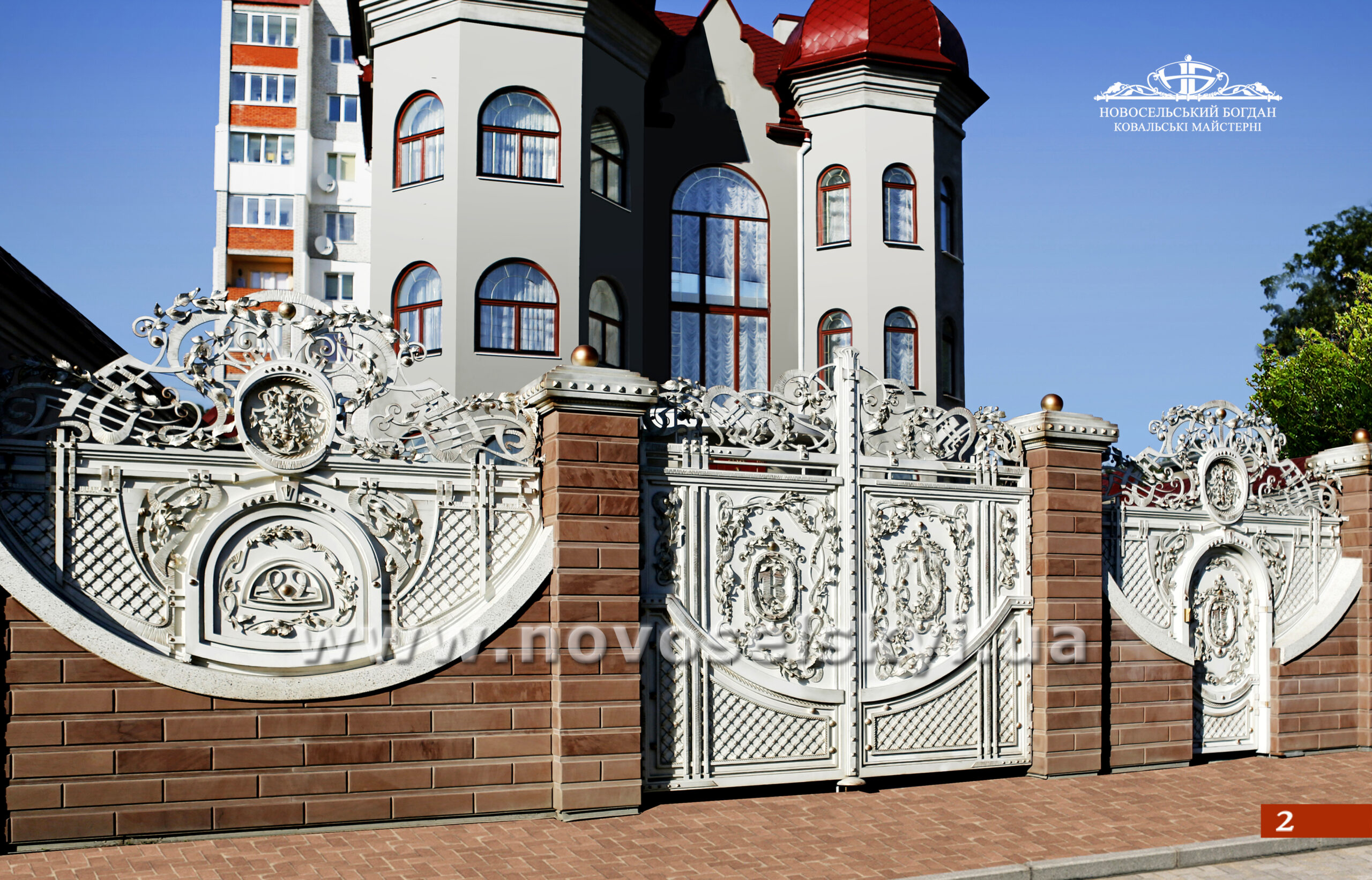 Wrought iron gates and fences