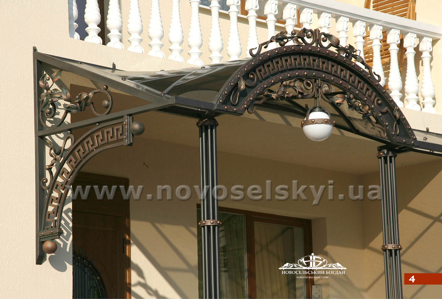 Wrought iron roof with Greek ornament (meander)