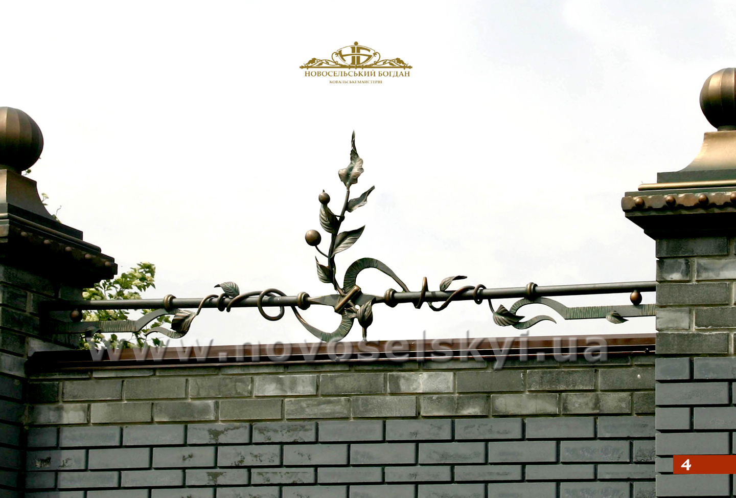 Fences with forged elements