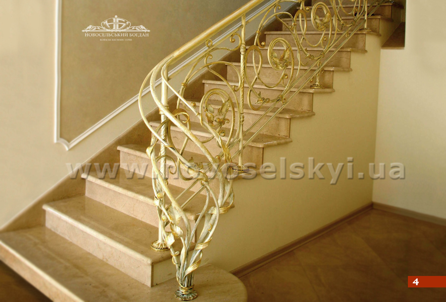 Decorative wrought iron railings