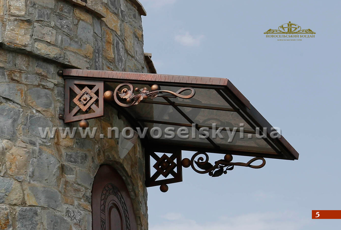 Wrought iron roof in a minimalist style