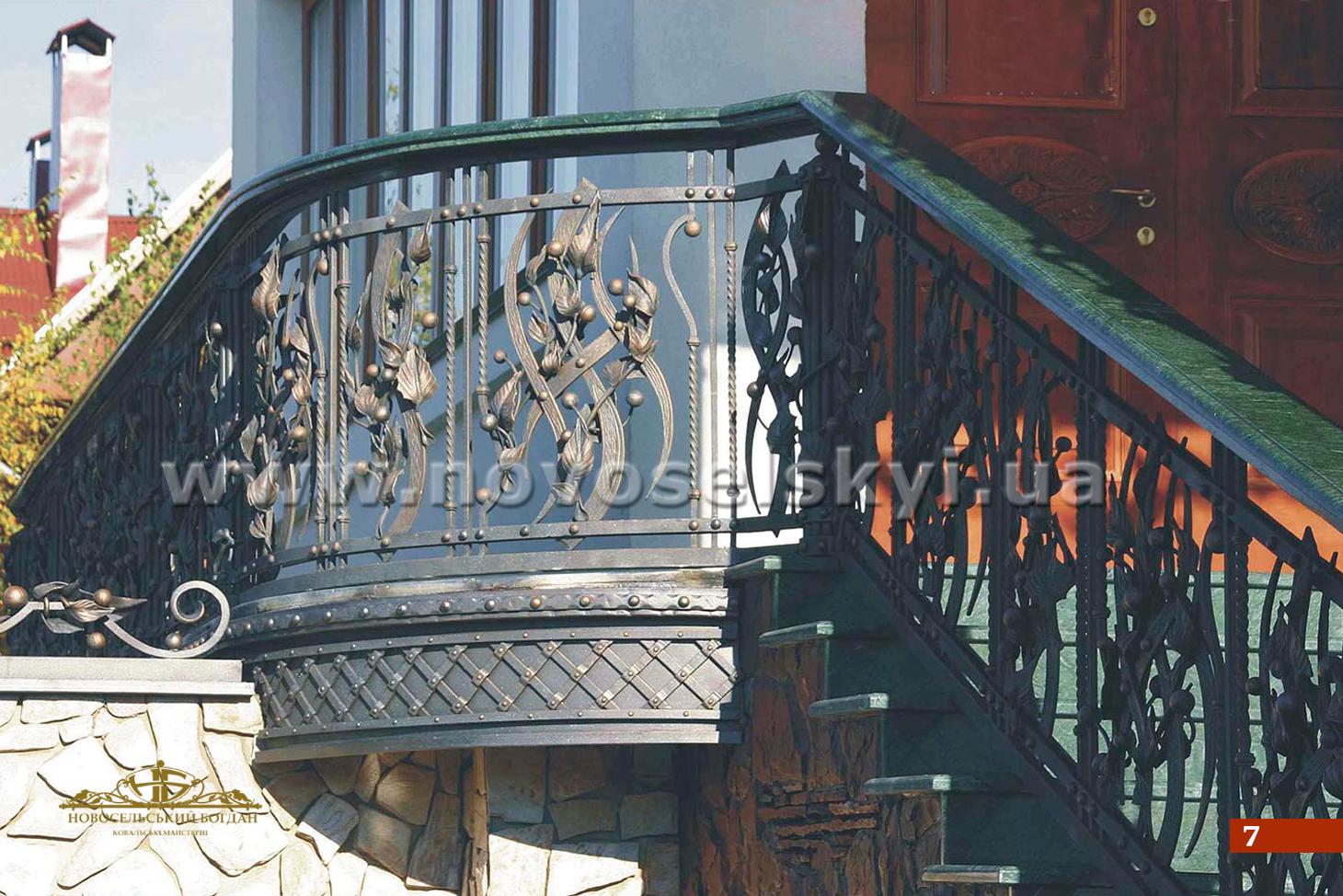 Wrought iron railings for the balcony