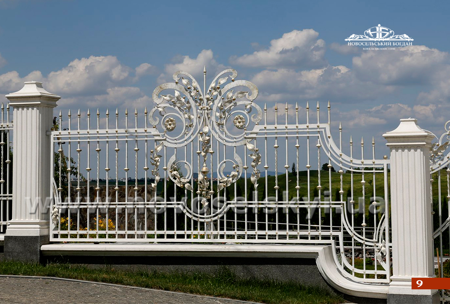 The wrought iron fence is made in the color of ivory