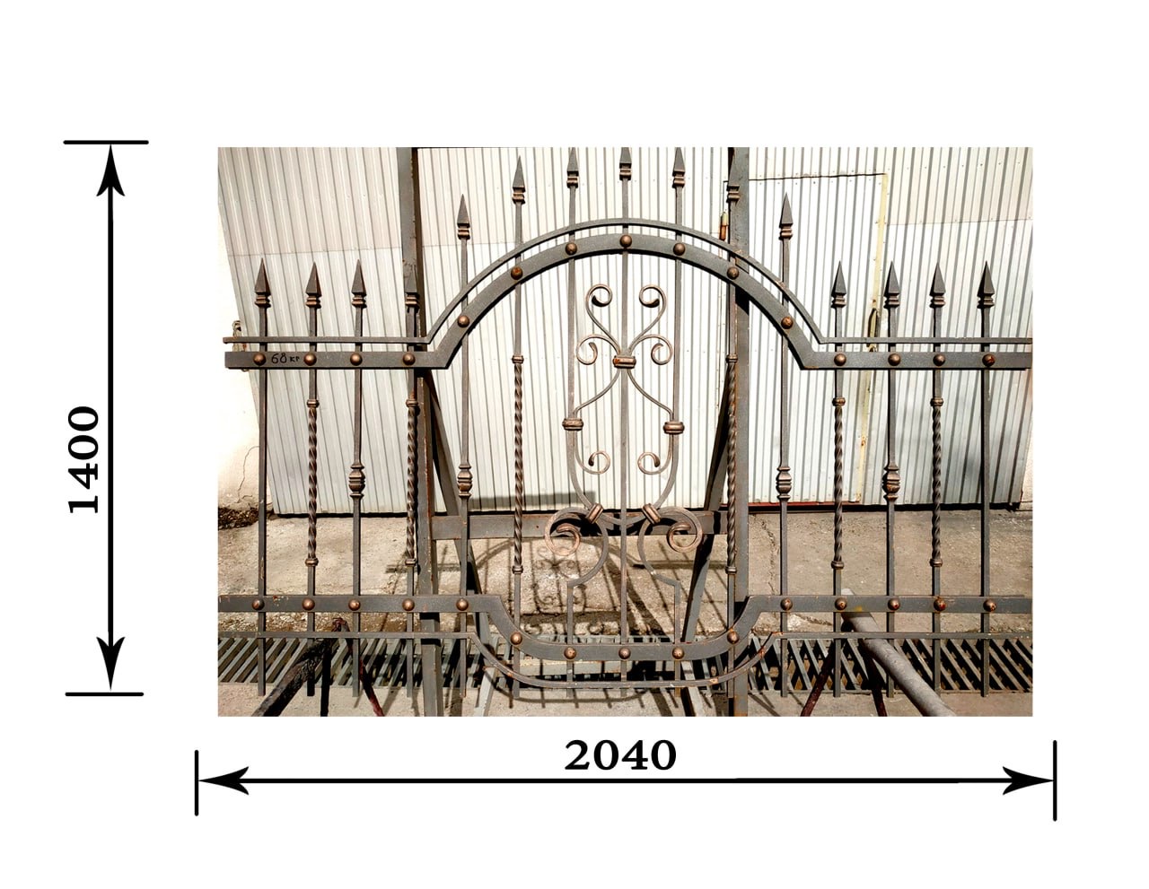 Wrought iron fence