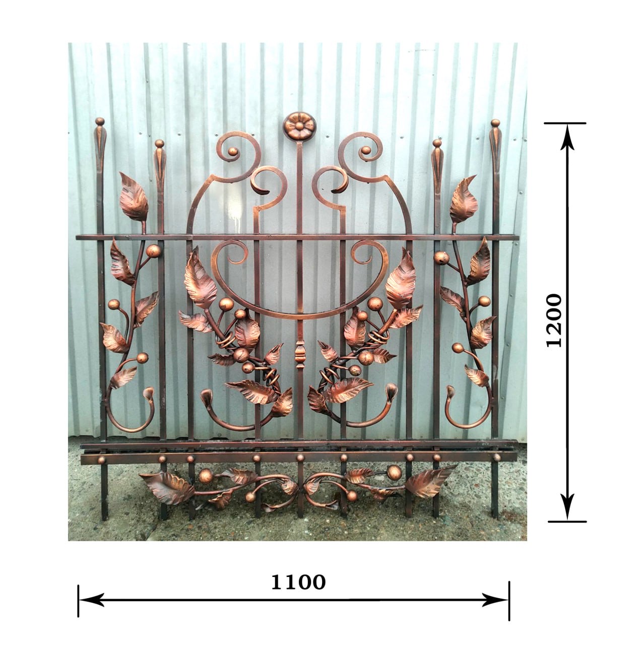 Wrought iron fence (discount)